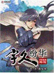 综艺《一起去片场》海报