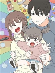 画集《雾山行纪·设定集》封面